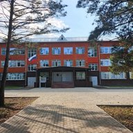 МБОУ ООШ № 5 г. Бикина