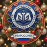 КГБ ПОУ "ВМК (ЦПК)"
