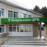Янаульская ЦРБ