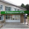 Янаульская ЦРБ