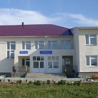 МБОУ СОШ с. Сандугач
