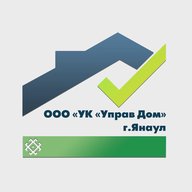 УК "Управ Дом" г.Янаул