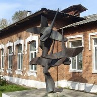 МБОУ СОШ №20 г.Вяземского им.Ф.П. Котляра