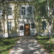 Комитет по образованию администрации Ульчского муниципального района