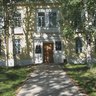 Комитет по образованию администрации Ульчского муниципального района