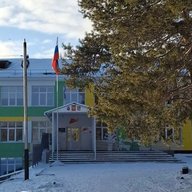 Новости МБОУ СОШ с. Ильинка