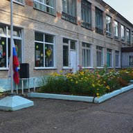 Госпаблики МБОУ СОШ с. Корсаково-1
