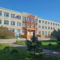 МКОУ СОШ №2 с. Князе-Волконское-1 Хабаровского муниципального района Хабаровского края