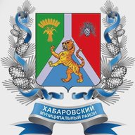 Управление образования администрации Хабаровского муниципального района