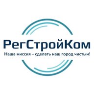 РегСтройКом