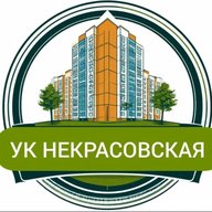 "Некрасовская" - для Некрасовки.