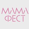 МамаФест_Девичники🤰