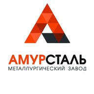 АМУРСТАЛЬ ИНФО