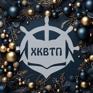 Хабаровский колледж водного транспорта и промышленности