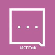 Институт социально-политических технологий и коммуникаций ФГБОУ ВО «Тихоокеанский государственный университет»