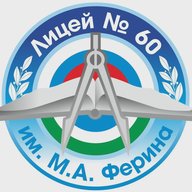 МАОУ "Лицей № 60" им. М.А. Ферина на МАКСимум! Официальный канал