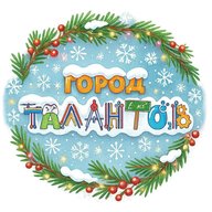 МАОУ ДО ЦРиТ "Город талантов"