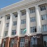 Минтранс Республики Башкортостан