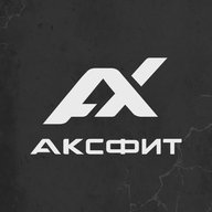 АКСфит | фитнес-простраство в Стерлитамаке