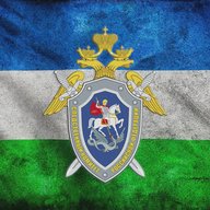 Следком Башкирии