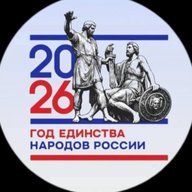 МАОУ "Татарская гимназия №84" г.Уфа