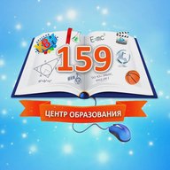 ЦО 159 г.Уфа (sch159ufa.ru )