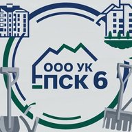 ООО "УК "ПСК-6"