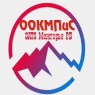 Информационный канал Отдела образования, культуры, молодежной политики и спорта Администрации ЗАТО Межгорье