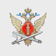 УФСИН России по Амурской области