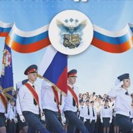 МАОУ "Лицей № 6 г.Благовещенска"