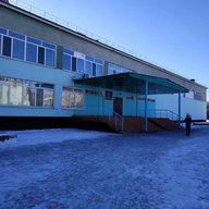 МАОУ «Школа № 12 г. Благовещенска»