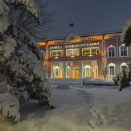 Управление ЗАГС Амурской области