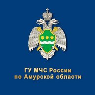 МЧС Амурской области