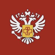 Роспотребнадзор Амурская область
