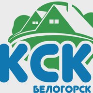 УК "ЖСК" г. Белогорск