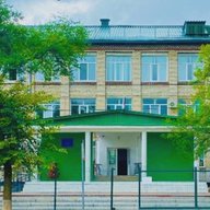 МОАУ СОШ №2 г.Свободного