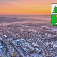 Администрация города Тынды