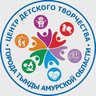 Центр детского творчества города Тында
