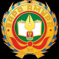 Заря Амура