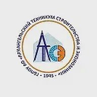 АТСиЭ