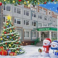 МБОУ СШ №45 г.Архангельск