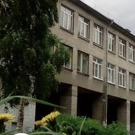МБОУ СШ № 17 г.Архангельск