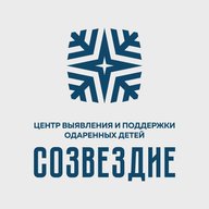 Центр «Созвездие»