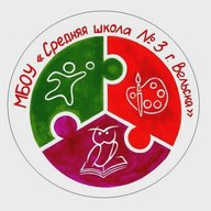 МБОУ "СШ № 3 г.Вельска"