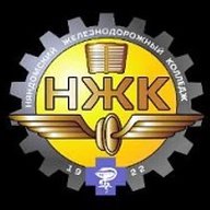 ГАПОУ АО "Няндомский железнодорожный колледж"