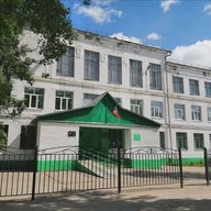МБОУ "Савинская школа"