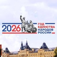 МБОУ СОШ № 1 г. Мирный Архангельской области