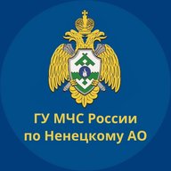 ГУ МЧС по Ненецкому АО