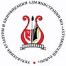 Управление культуры  и кинофикации МО "Ахтубинский район"