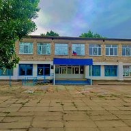 МКОУ "СОШ с. Зубовка"
